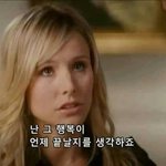 <b>이런</b><b>사진</b>공유하쟈