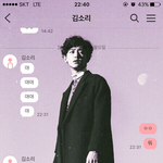 [드루와] <b>사진o</b>) 내친구 오빠 츤데레쩔어 개설렘...ㅠㅠ