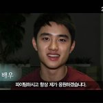 [경수] 경수랑 준면이 진짜 보기 좋다