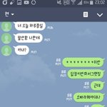 [조언부탁해] ++)스압)님들망상톡하지<b>마</b><b>셈</b>;;;;4