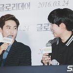 [댓글부탁해] 배우 류준열 vs 아이돌 <b>수호</b>