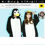 애들이자꾸반티