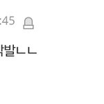 [BAP] 아니 그게 아니라