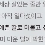 [조언부탁해] 자살할까 진짜ㅋㅋㅋㅋㅋㅋㅋㅋㅋ