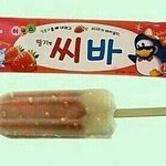 [ㅋㅋㅋㅋㅋ] 오늘 <b>신체</b>검사한다