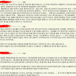 +뒷이야기 추가))+추가)))강남역 강아지 카페의 충격적 실태 (동물...