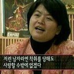 [방탄소년단] 나새벽에 가1요대1전<b>재탕</b>하는데