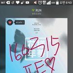 [방탄소년단] 나 너무 기쁘다