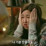 [댓글부탁해] 짝남한테 인사할건데 ㅜ
