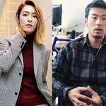 오는 26일 결혼한다는 <b>가희</b>