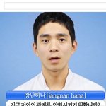 <b>부산남자</b>와 <b>부산</b>여자의 대화법