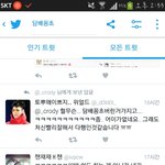 [드루와] <b>쉴드</b>봐..ㅋ