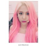 질투나는 다리 라인의 <b>AOA</b> 혜정!