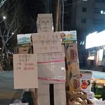 [유머판] 요즘 과일 가게 알<b>바생</b>