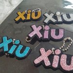 [시우민] ㅅㄷ)콘서트에서 나눔할껀데