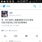 [EXO] ..???뜌정이가 <b>함수</b>..??그..?