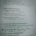 중1<b>수준</b>영어문제딱하나만<b>질문</b>ㅠ