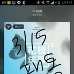 [방탄소년단] <b>굿</b>데이 음원 나눔 금지야?