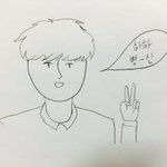 [EXO] 고소미 핫하지 매운 <b>판사</b>의 환타지