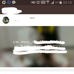 [댓글부탁해] <b>한소</b> 초성 해석좀;