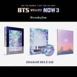 [방탄소년단] <b>나우</b>3 12시에 풀리는거야?
