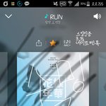 [방탄소년단] +추추가)이번해 어린 이삐들은 힘들수도..