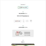 [EXO] 나이번에 이거존나꼭받을거임