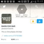 [EXO] 이게<b>바이</b>두바임?