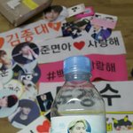 [EXO] 나 작년 <b>첫콘때</b>받은거