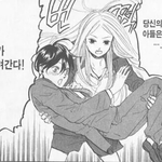 [드루와] 내 짝 ㅈㄴ츤데레임ㅋㅋㅋㄱ