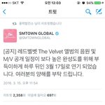 [EXO] 친구가 보내준건데 ㅋㅋㅋㅋㅋㅋ밑에달린 <b>멘션</b>ㅋㅋㅋ