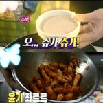 [방탄소년단] 내가 영업한 친구프사