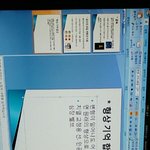 얘들아콘서트얘기중에 미안한데 이거 <b>인쇄</b>하면 막 조금만하게 나올수있게