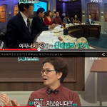 이거뭐에요? 이정도면 남자이도경이죠?