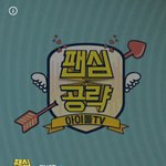 [BAP] 중국 예능 있잖아