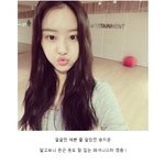 은근 옷잘입는 걸그룹 멤버 , <b>송지은</b> !