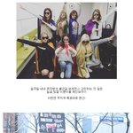 <b>탈출구</b>가 없는 엉뚱발랄 레인보우 출근길!