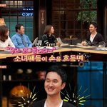 <b>아이돌기획사</b>에 배우가 있으면