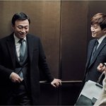 시그널 후속작 기억