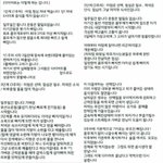 <b>이</b>방법으로 진짜 7kg 이상 뺀분 <b>잇</b>나여??!!