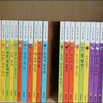 [육아] 아이 전집고민하다가 탄탄<b>리듬</b>동화로 결정했어요.