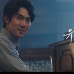 [엔터톡] 유연석 수염기른샷.jpg