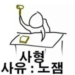 [예아러빗] 러브비트 하는 애 없닝?????