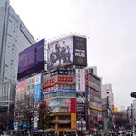 [방탄소년단] <b>시부</b>ㅜ야에 애들 사진 걸렸네