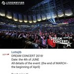 [인피니트] 올해 <b>드콘</b> 