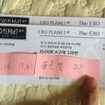 [EXO] ㄴㄴ밑글쓴이인데 티켓