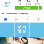 [EXO] <b>레벨</b>이들 인스타 <b>업</b> <b>업</b> <b>업</b>