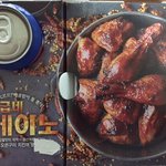 [시우민] ㅅㄷ) 나도 가슴에 <b>화산</b> 하나 품었다!!!!!!!!