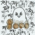[드루와] 애들아!!!!!!!!!!!!!!!!
