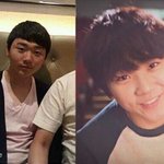 [세븐틴] 넌 나쁜 <b>감자</b>야